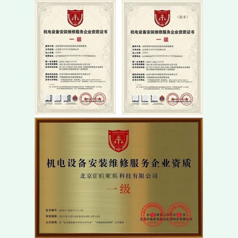 工业控制电脑：提升生产线效率的秘密武器